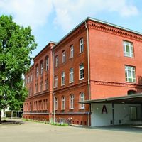 Gymnasium